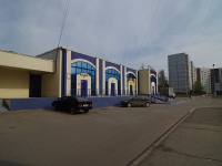 Nizhnekamsk, 购物中心 "Родник", Murad'yan st, 房屋 32
