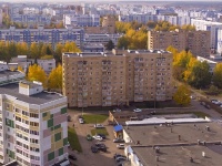 Nizhnekamsk, avenue Vakhitov, house 45. Apartment house