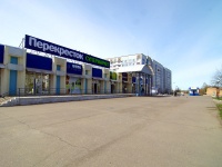 Nizhnekamsk, 超市 "Перекрёсток", Vakhitov avenue, 房屋 47