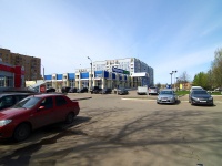 Нижнекамск, супермаркет "Перекрёсток", Вахитова проспект, дом 47