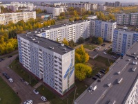 Nizhnekamsk, Vakhitov avenue, 房屋 51. 公寓楼