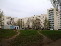Нижнекамск, Вахитова проспект, дом 4. многоквартирный дом