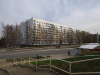 Nizhnekamsk, Vakhitov avenue, 房屋 8. 公寓楼
