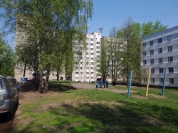 Нижнекамск, Вахитова проспект, дом 19. многоквартирный дом