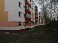 Nizhnekamsk, Vakhitov avenue, 房屋 25А. 别墅