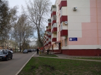 Nizhnekamsk, Vakhitov avenue, house 27Б. Apartment house