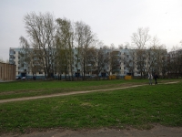 Nizhnekamsk, Vakhitov avenue, 房屋 31А. 公寓楼