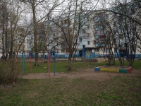 Nizhnekamsk, Vakhitov avenue, 房屋 31А. 公寓楼