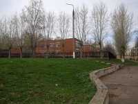 Nizhnekamsk, 幼儿园 №23, Саженцы, Vakhitov avenue, 房屋 31Б