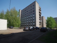Нижнекамск, Вахитова проспект, дом 7. многоквартирный дом