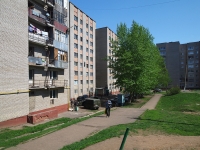 Нижнекамск, Вахитова проспект, дом 9. многоквартирный дом