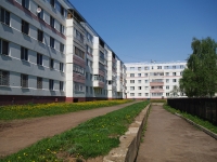 Nizhnekamsk, Vakhitov avenue, 房屋 11. 公寓楼