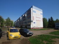 Нижнекамск, Вахитова проспект, дом 11. многоквартирный дом