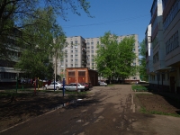 Nizhnekamsk, Vakhitov avenue, 房屋 13. 公寓楼