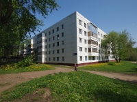 Нижнекамск, Вахитова проспект, дом 13А. многоквартирный дом