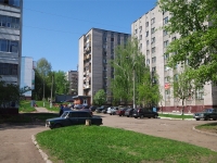 Нижнекамск, Вахитова проспект, дом 15. многоквартирный дом