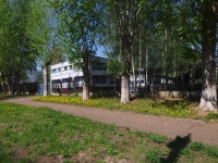Nizhnekamsk, 幼儿园 №25, Vakhitov avenue, 房屋 15А