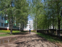 Нижнекамск, Вахитова проспект, дом 17. многоквартирный дом
