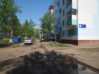 Nizhnekamsk, Vakhitov avenue, 房屋 17. 公寓楼