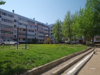 Nizhnekamsk, Vakhitov avenue, house 19А. Apartment house