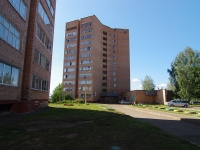 Nizhnekamsk, Khimikov avenue, house 2. Apartment house