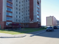Nizhnekamsk, Khimikov avenue, 房屋 5. 公寓楼