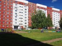 Nizhnekamsk, Khimikov avenue, house 8. Apartment house