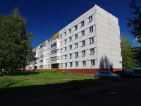 Nizhnekamsk, Khimikov avenue, 房屋 8А. 公寓楼