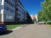 Нижнекамск, Химиков проспект, дом 8А. многоквартирный дом