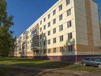 Нижнекамск, Химиков проспект, дом 8А. многоквартирный дом