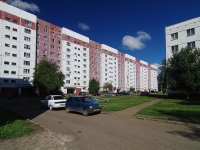 Нижнекамск, Химиков проспект, дом 14. многоквартирный дом