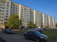 Nizhnekamsk, avenue Khimikov, house 14. Apartment house