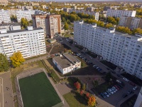 Nizhnekamsk, Khimikov avenue, house 15Б. office building