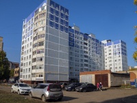 Nizhnekamsk, avenue Khimikov, house 12. Apartment house