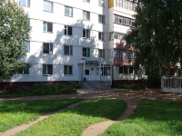 Nizhnekamsk, Khimikov avenue, 房屋 12А. 公寓楼
