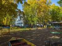 Nizhnekamsk, avenue Khimikov, house 12В. nursery school