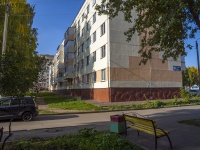 Nizhnekamsk, avenue Khimikov, house 14А. Apartment house