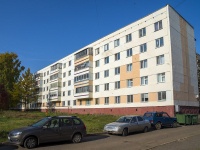 Nizhnekamsk, avenue Khimikov, house 14В. Apartment house