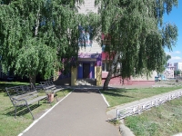 Нижнекамск, Химиков проспект, дом 16. общежитие