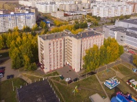 Nizhnekamsk, Khimikov avenue, 房屋 16. 宿舍