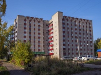 Нижнекамск, Химиков проспект, дом 16Б. общежитие