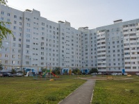 Nizhnekamsk, Khimikov avenue, house 17. Apartment house