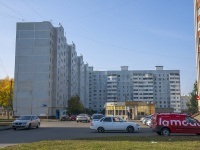 Нижнекамск, Химиков проспект, дом 17. многоквартирный дом