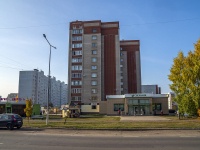 Nizhnekamsk, Khimikov avenue, 房屋 21. 公寓楼
