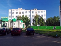 Нижнекамск, Химиков проспект, дом 22. многоквартирный дом