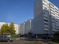 Нижнекамск, Химиков проспект, дом 25. многоквартирный дом
