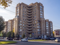 Nizhnekamsk, Khimikov avenue, house 38. Apartment house