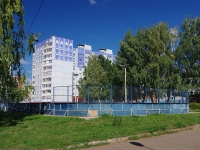 Нижнекамск, Химиков проспект, спортивная площадка 
