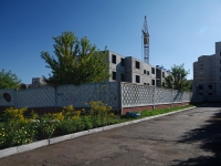 Nizhnekamsk, building under construction 