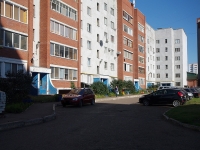 Nizhnekamsk, Khimikov avenue, house 23. Apartment house